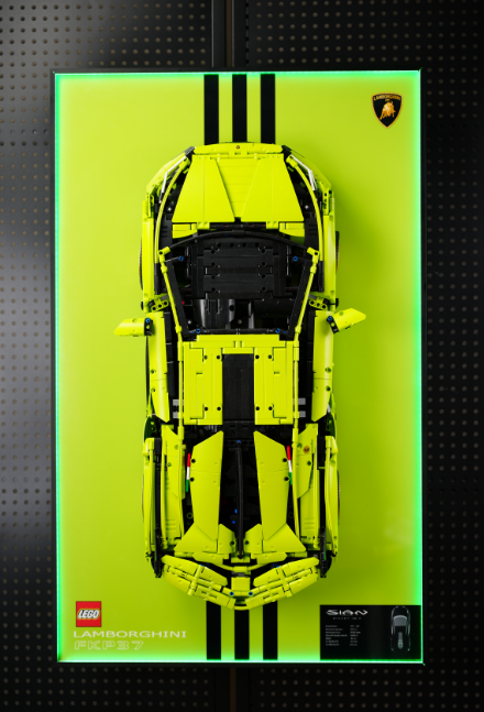 Unveiling the Perfect Display Solutions for LEGO™ Lamborghini Sián FKP 37 (42115)