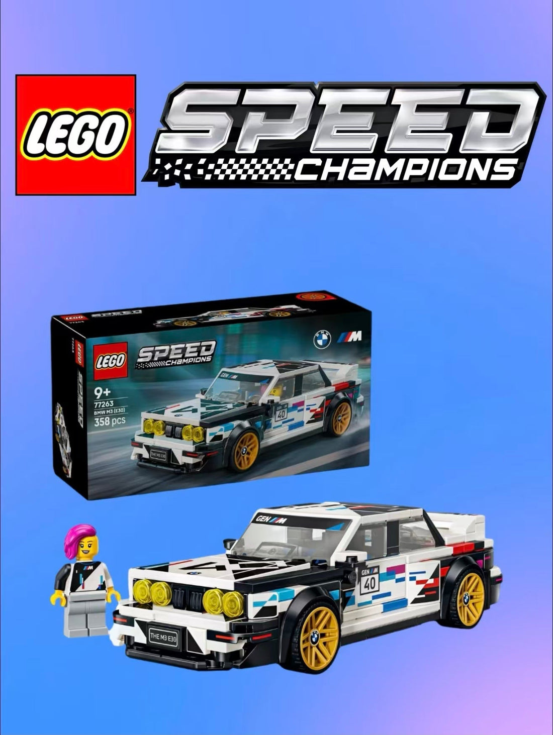 LEGO 77263 BMW M3 (E30) — Why This Boxy Touring Car Still Feels So Right