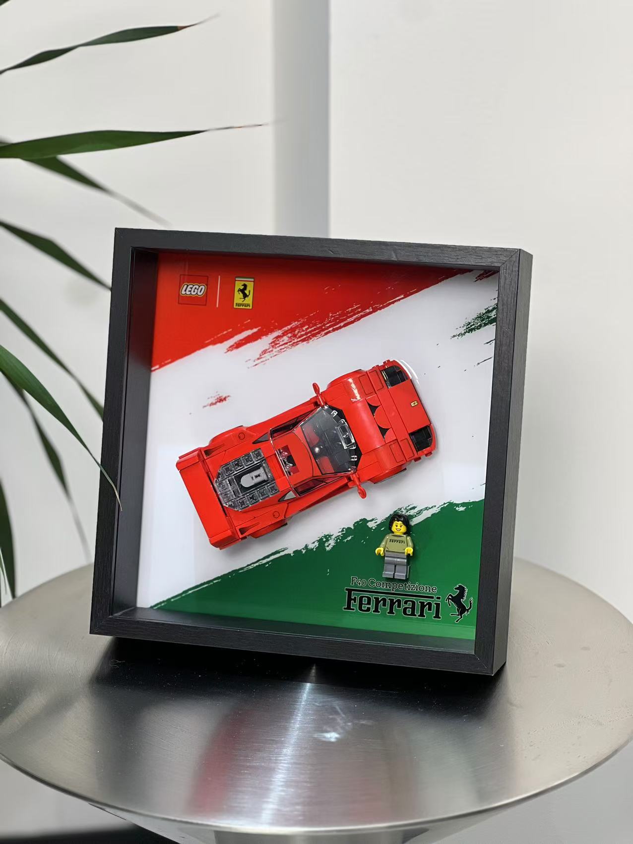 Display Frame for Lego Speed Supercar