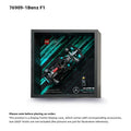 LEGO Display Case for Speed Supercar