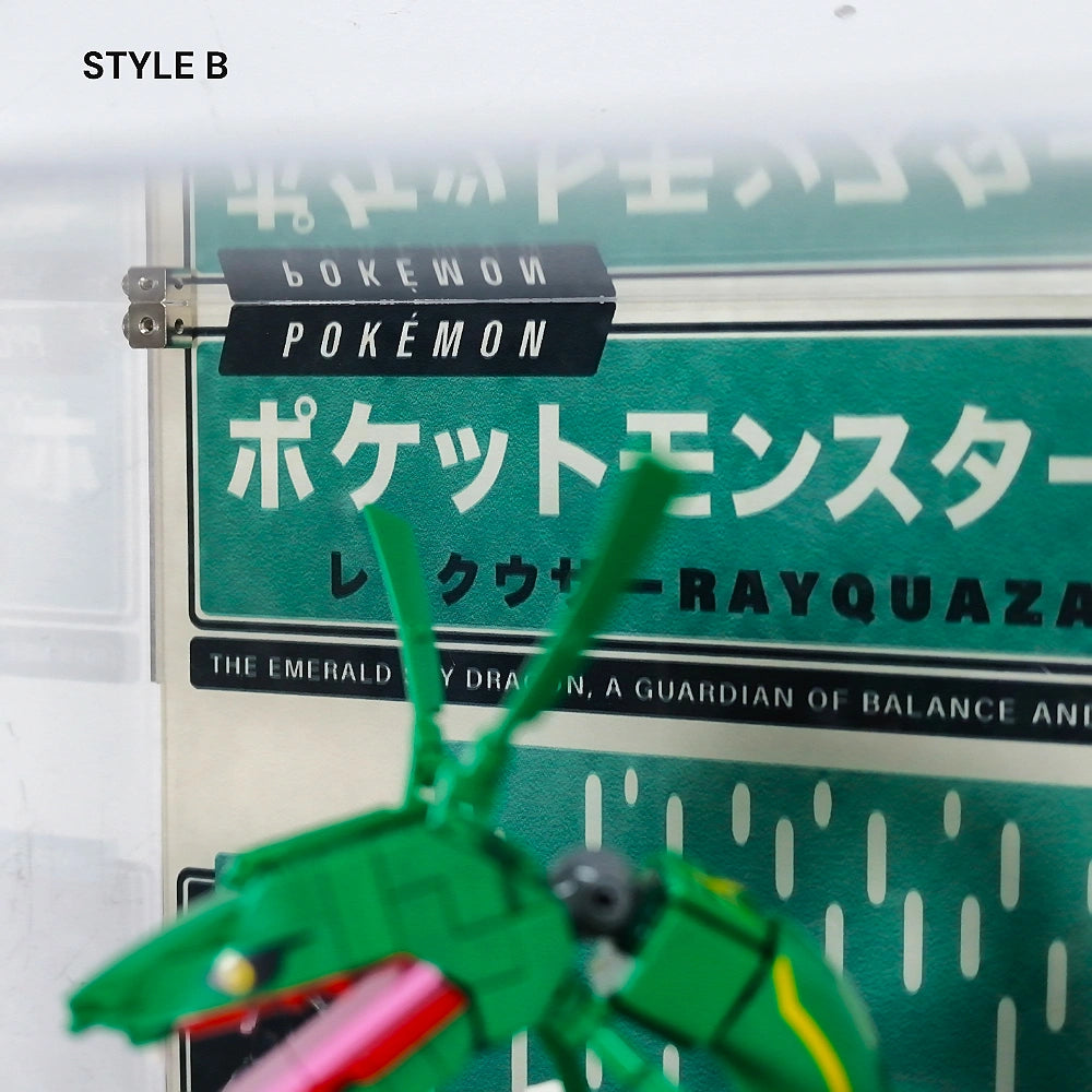 Acrylic Display Case for LEGO® Pokémon Rayquaza (72168)