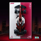 dia_frame_Alfa Romeo F1  Wall Mount Frame_DISP01